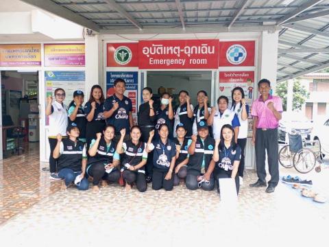 โครงการสนับสนุนผ้าอ้อมผู้ใหญ่ สำหรับบุคคลที่มีภาวะพึ่งพิง