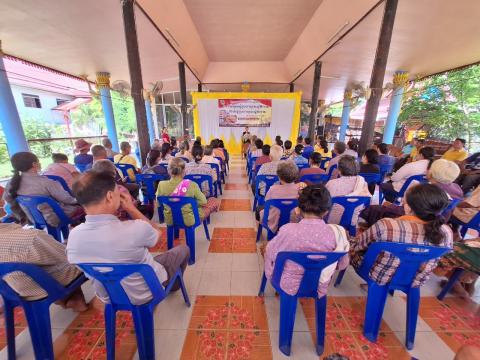 โครงการอบรมให้ความรู้เรื่องการดูแลผู้สูงอายุและผู้พิการ สิทธิผู้สูงอายุและผู้พิการ ประจำปีงบประมาณ 2566