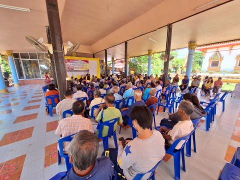 โครงการอบรมให้ความรู้เรื่องการดูแลผู้สูงอายุและผู้พิการ สิทธิผู้สูงอายุและผู้พิการ ประจำปีงบประมาณ 2566