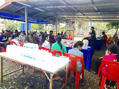 โครงการควบคุมโรคหนอนพยาธิ ตามโครงการเงินอุดหนุนพระราชดำริด้านสาธารรณสุข ประจำปีงบประมาณ 2566