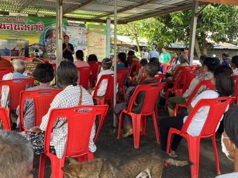 โครงการควบคุมโรคหนอนพยาธิ ตามโครงการเงินอุดหนุนพระราชดำริด้านสาธารรณสุข ประจำปีงบประมาณ 2566