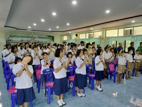 โครงการป้องกันและแก้ไขปัญหาการมีเพศสัมพันธ์ก่อนวัยอันควร และ การตั้งครรภ์ในวัยรุ่น"ประจำปีงบประมาณ 2566