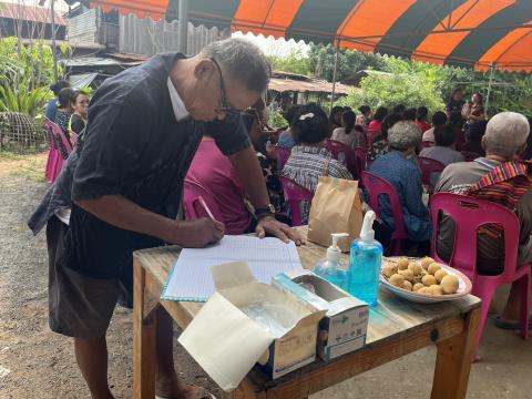 โครงการเงินอุดหนุน พระราชดำริด้านสาธารณสุขหมู่บ้าน