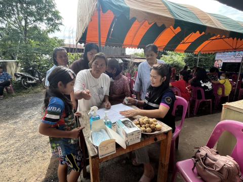 โครงการเงินอุดหนุน พระราชดำริด้านสาธารณสุขหมู่บ้าน