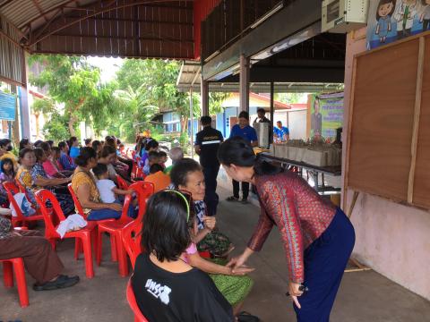 โครงการปรับปรุงภาวะโภชนาการและสุขภาพเด็ก สมเด็จพระเทพรัตนราชสุดาเจ้าฟ้ามหาจักรีสิรินธร สยามบรมราชกุมารี ประจำปีงบประมาณ 2566