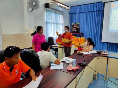 การประชุมจับสลากแบ่งสายการแข่งขันกีฬาเยาวชนประชาชนต้านภัยยาเสพติด