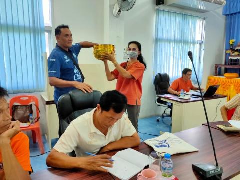 การประชุมจับสลากแบ่งสายการแข่งขันกีฬาเยาวชนประชาชนต้านภัยยาเสพติด