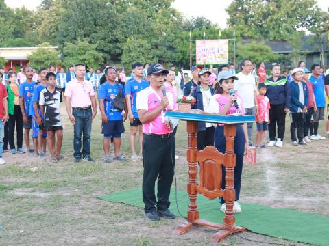 พิธีปิดกีฬาเยาวชนและประชาชน ต้านภัยยาเสพติด"ถาวรเกมส์"ประจำปีงบประมาณ 2566