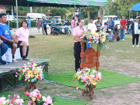 พิธีปิดกีฬาเยาวชนและประชาชน ต้านภัยยาเสพติด"ถาวรเกมส์"ประจำปีงบประมาณ 2566