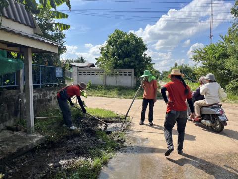 ขุดร่องระบายน้ำ หมู่ที่ 9