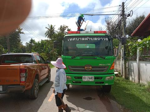 ซ่อมไฟฟ้าส่องสว่าง หมู่ที่ 5