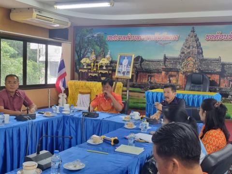 ประชุมการบริหารจัดการกองทุนหลักประกันสุขภาพในระดับท้องถิ่นหรือพื้นที่