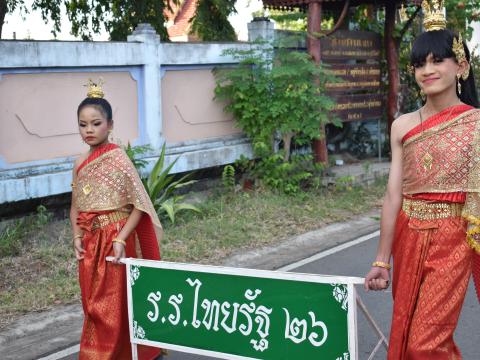 ภาพบรรยากาศงานประเพณีลอยกระทง"สมมาสายน้ำ คืนเพ็ง ประจำปี 2566