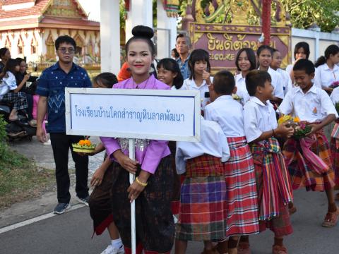 ภาพบรรยากาศงานประเพณีลอยกระทง"สมมาสายน้ำ คืนเพ็ง ประจำปี 2566