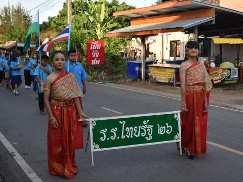 ภาพบรรยากาศงานประเพณีลอยกระทง"สมมาสายน้ำ คืนเพ็ง ประจำปี 2566