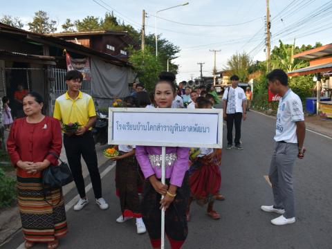 ภาพบรรยากาศงานประเพณีลอยกระทง"สมมาสายน้ำ คืนเพ็ง ประจำปี 2566