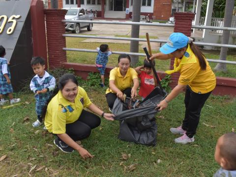 โครงการจิตอาสาพัฒนาหมู่บ้าน