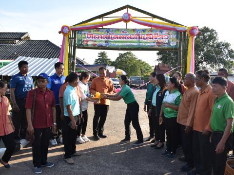 ภาพบรรยากาศงานเปิดตลาดนัดท้องถิ่นสีเขียว