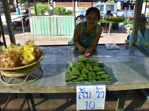 ภาพบรรยากาศงานเปิดตลาดนัดท้องถิ่นสีเขียว