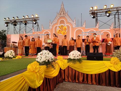 พิธีเปิดงานดอกฝ้ายคำบานที่เฉลิมพระเกียรติ