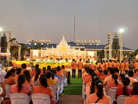 พิธีเปิดงานดอกฝ้ายคำบานที่เฉลิมพระเกียรติ