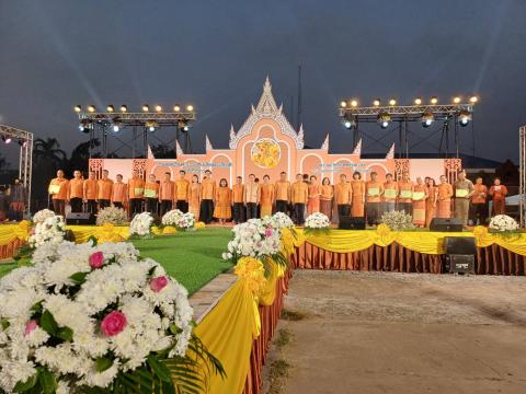 พิธีเปิดงานดอกฝ้ายคำบานที่เฉลิมพระเกียรติ