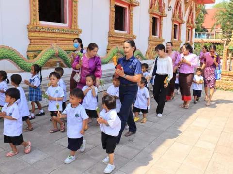 กิจกรรมสืบสานพระพุทธศาสนาเนื่องในวันมาฆบูชา ประจำปี 2567