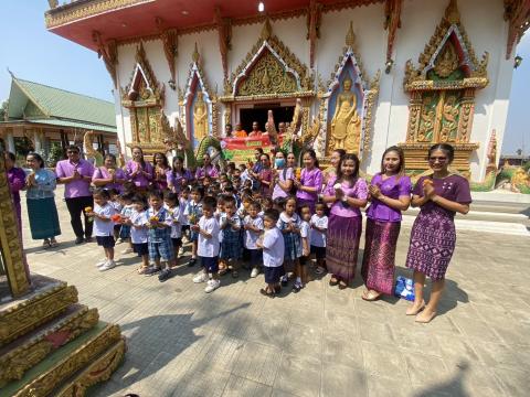 กิจกรรมสืบสานพระพุทธศาสนาเนื่องในวันมาฆบูชา ประจำปี 2567