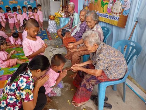 โครงการวันสงกรานต์ศูนย์พัฒนาเด็กเล็กสังกัดกองการศึกษาเทศบาลตำบลถาวร ประจำปีการศึกษา 2566