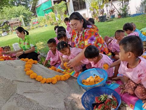 โครงการวันสงกรานต์ศูนย์พัฒนาเด็กเล็กสังกัดกองการศึกษาเทศบาลตำบลถาวร ประจำปีการศึกษา 2566