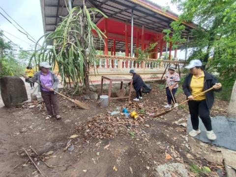 กิจกรรมจิตอาสา ทำความสะอาดพื้นที่จัดงานประเภณีขึ้นเขาหลุบ ประจำปี 2567