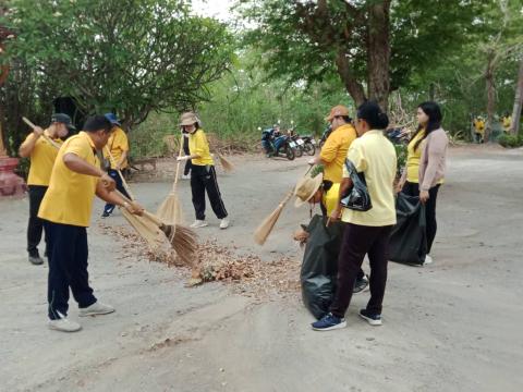 กิจกรรมจิตอาสา ทำความสะอาดพื้นที่จัดงานประเภณีขึ้นเขาหลุบ ประจำปี 2567