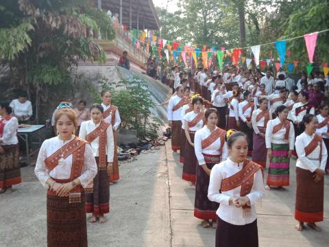 ประเภณีขึ้นเขาหลุบ ประจำปี 2567