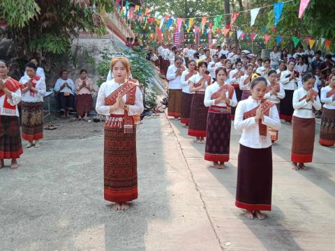 ประเภณีขึ้นเขาหลุบ ประจำปี 2567