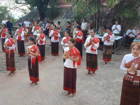 ประเภณีขึ้นเขาหลุบ ประจำปี 2567