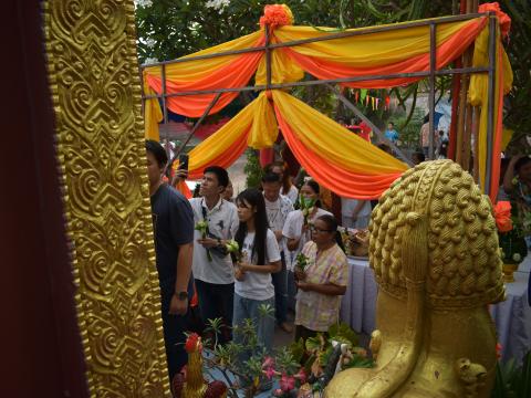 ประเภณีขึ้นเขาหลุบ ประจำปี 2567