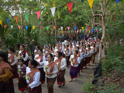 ประเภณีขึ้นเขาหลุบ ประจำปี 2567