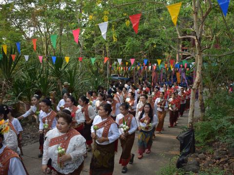 ประเภณีขึ้นเขาหลุบ ประจำปี 2567