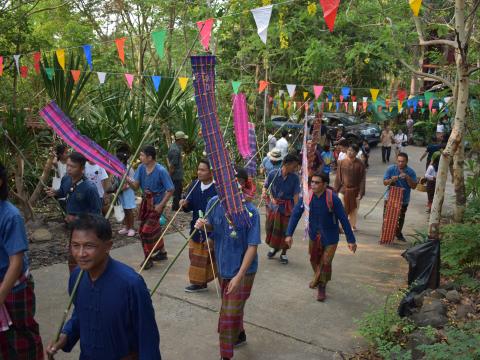 ประเภณีขึ้นเขาหลุบ ประจำปี 2567