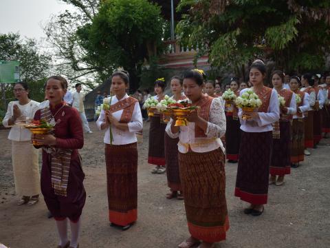 ประเภณีขึ้นเขาหลุบ ประจำปี 2567