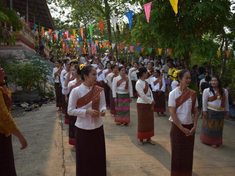 ประเภณีขึ้นเขาหลุบ ประจำปี 2567