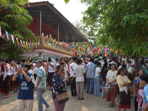 ประเภณีขึ้นเขาหลุบ ประจำปี 2567