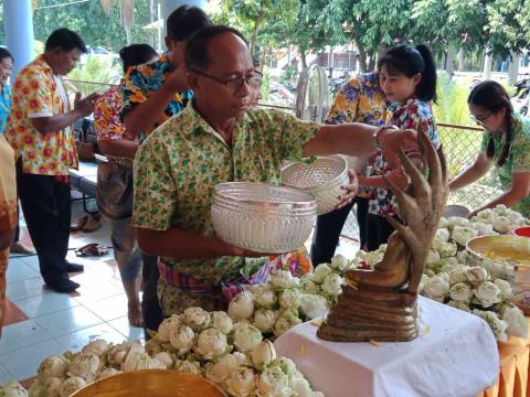 "วันสงกรานต์ และรดน้ำดำหัวผู้สูงอายุ ประจำปีงบประมาณ 2567"