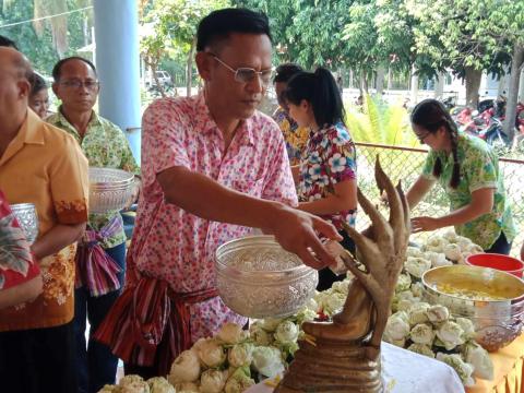 "วันสงกรานต์ และรดน้ำดำหัวผู้สูงอายุ ประจำปีงบประมาณ 2567"