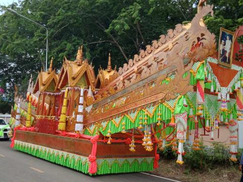 บุญบั้งไฟตำบลถาวรประจำปี 2567