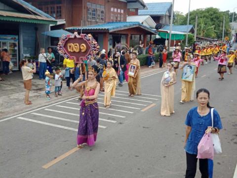 บุญบั้งไฟตำบลถาวรประจำปี 2567