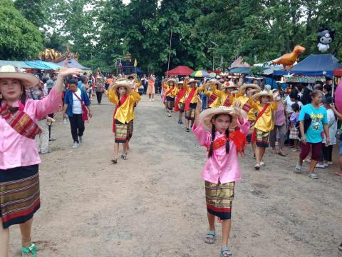 บุญบั้งไฟตำบลถาวรประจำปี 2567