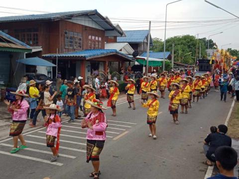 บุญบั้งไฟตำบลถาวรประจำปี 2567