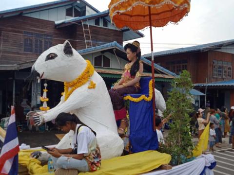 บุญบั้งไฟตำบลถาวรประจำปี 2567