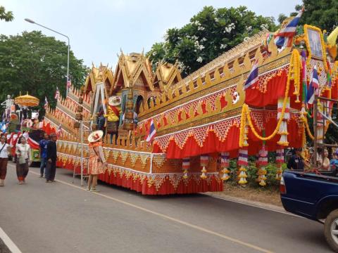 บุญบั้งไฟตำบลถาวรประจำปี 2567